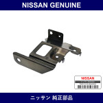 Genuine Nissan Bracket Assembly - Multiple Part Numbers [Set 26040]