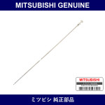 Genuine Mitsubishi Gauge Eng O - Multiple Part Numbers [Set 1255A]