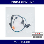Genuine Honda Sensor - Multiple Part Numbers [Set 57475]