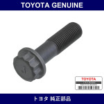 Genuine Toyota Flywheel Assembly Bolt - Multiple Part Numbers [Set S1345]
