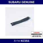 Genuine Subaru Lean Reinforcement Rear Bumper Side Left - Part No. 57716CA030 (57716-CA030)