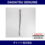 Genuine Daihatsu Front Wiper Rubber - Multiple Part Numbers [Set 85214]
