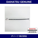 Genuine Daihatsu Front Wiper Rubber - Multiple Part Numbers [Set 85214]