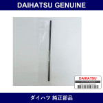 Genuine Daihatsu Front Wiper Rubber - Multiple Part Numbers [Set 85214]