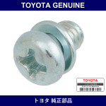 Genuine Toyota Booster Screen - Part No. 9331914006 (93319-14006)