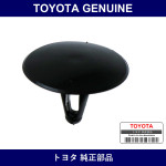 Genuine Toyota Room Partition Board Clip - Multiple Part Numbers [Set 90467]