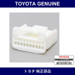 Genuine Toyota Housing Connector - Multiple Part Numbers [Set 90980-B]