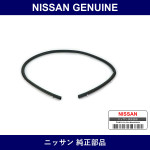 Genuine Nissan Seal Cowl Top - Multiple Part Numbers