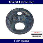 Genuine Toyota Camber Adjust Cam No.2 - Multiple Part Numbers [Set 48198]