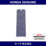 Genuine Honda Bag Tools 230Mm - Part No. 99008-023-00 (9900802300)