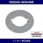 Genuine Nissan Spacer Lock Nut - Multiple Part Numbers [Set 48635]