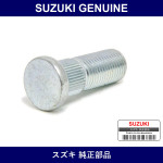 Genuine Suzuki Bolt 12X33) - Part No. 09119-12016 (0911912016)