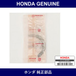Genuine Honda Washer - Multiple Part Numbers [Set 13331]