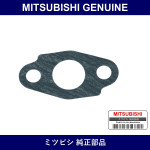 Genuine Mitsubishi Gskt Strnr - Multiple Part Numbers [Set MD1832]