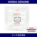 Genuine Honda Circlip - Multiple Part Numbers [Set 46182]
