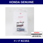 Genuine Honda Puller Mini Fuse - Part No. 38235-S04-003 (38235S04003)