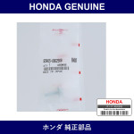 Genuine Honda Bolt Washer 6X25 - Multiple Part Numbers [Set 93405]