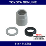 Genuine Toyota Tire Pressure Monitor Or Balancer Valve Fitting Kit - Multiple Part Numbers [Set 04423]