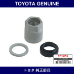 Genuine Toyota Tire Pressure Monitor Or Balancer Valve Fitting Kit - Multiple Part Numbers [Set 04423]