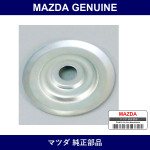 Genuine Mazda Cover Dust - Part No. R230-15-934 (R23015934)