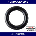 Genuine Honda O-Ring - Part No. 91306-PJ4-000 (91306PJ4000)