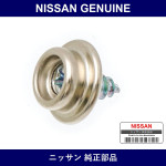 Genuine Nissan Hook Curtain - Part No. 97531-VW001 (97531VW001)