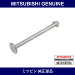 Genuine Mitsubishi Pin Fr Brak - Part No. MT191770 (MT19-1770)