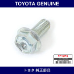 Genuine Toyota Bolt Flange - Multiple Part Numbers [Set 91511]