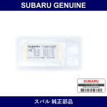 Genuine Subaru Caution Plate - Part No. 14808AG170 (14808-AG170)