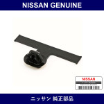 Genuine Nissan Clip Harness - Multiple Part Numbers [Set 24228]