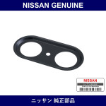 Genuine Nissan Grommet Cover - Part No. 27682-73000 (2768273000)