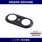 Genuine Nissan Grommet Cover - Part No. 27682-73000 (2768273000)