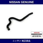 Genuine Nissan Master Back Hose - Part No. 47474-WA000 (47474WA000)