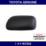 Genuine Toyota Side Mirror Cover Lh - Multiple Part Numbers [Set 87945]
