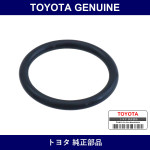 Genuine Toyota O Ring - Part No. 90099-14129 (9009914129)