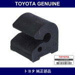 Genuine Toyota Damper Rr Axle Beam - Multiple Part Numbers [Set 42118]