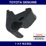Genuine Toyota Damper Rr Axle Beam - Multiple Part Numbers [Set 42118]