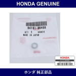 Genuine Honda Washer Plain 6Mm - Part No. 94101-064-00 (9410106400)