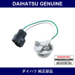 Genuine Daihatsu Cord Front Turn Signal - Multiple Part Numbers [Set 81515]