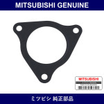 Genuine Mitsubishi Gskt T/C Ai - Part No. 1515A001 (1515-A001)