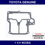 Genuine Toyota Air Horn Gasket - Multiple Part Numbers [Set 21622]