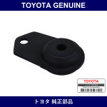 Genuine Toyota Muffler Support - Multiple Part Numbers [Set 90917]