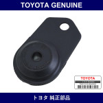 Genuine Toyota Muffler Support - Multiple Part Numbers [Set 90917]