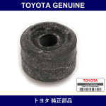 Genuine Toyota Rear Stabilizer Bush Outer - Part No. 48817-30020 (4881730020)