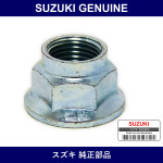 Genuine Suzuki Nut - Multiple Part Numbers [Set 09159-B]