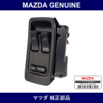 Genuine Mazda Switch Power Window - Multiple Part Numbers