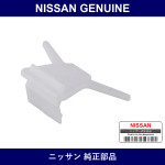 Genuine Nissan Spacer Molding Fastener - Part No. 72727-W1000 (72727W1000)