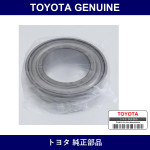 Genuine Toyota Front Drive Shaft Bearing - Multiple Part Numbers [Set 90363]