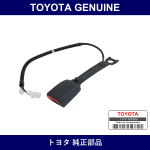 Genuine Toyota Seat Belt - Multiple Part Numbers [Set 73230-B]
