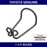 Genuine Toyota Floor Shift Transmission Control Shift Cable - Part No. 9046814035 (90468-14035)